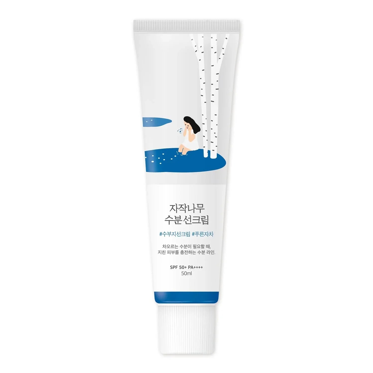 Round Lab Birch Juice Moisturizing Sunscreen